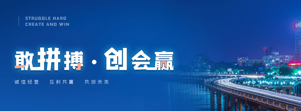 五莲啤酒发酵罐工厂
